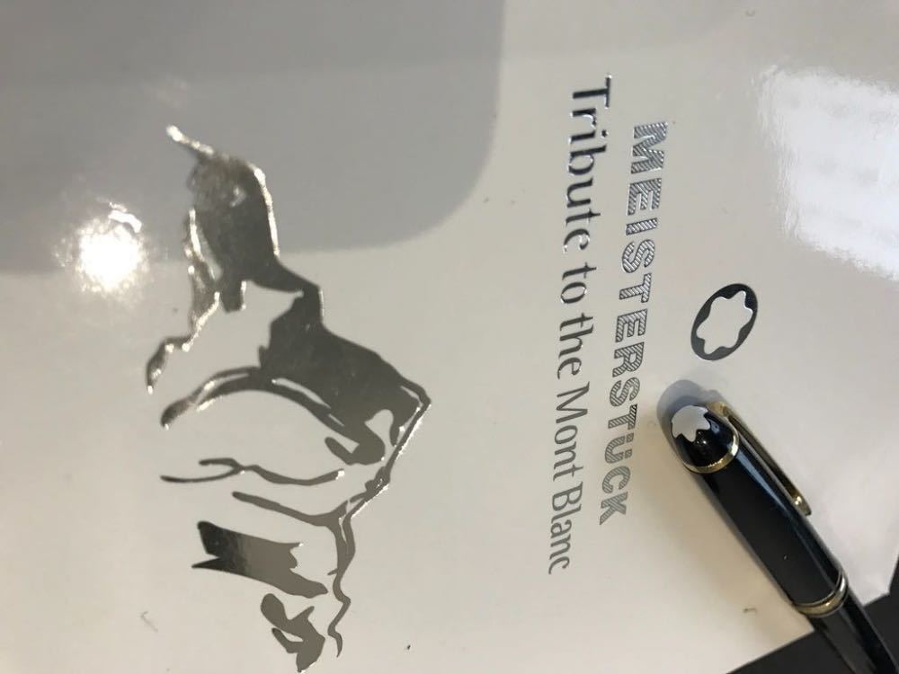 Montblanc Meisterstuck 144 Rollerball Black in london